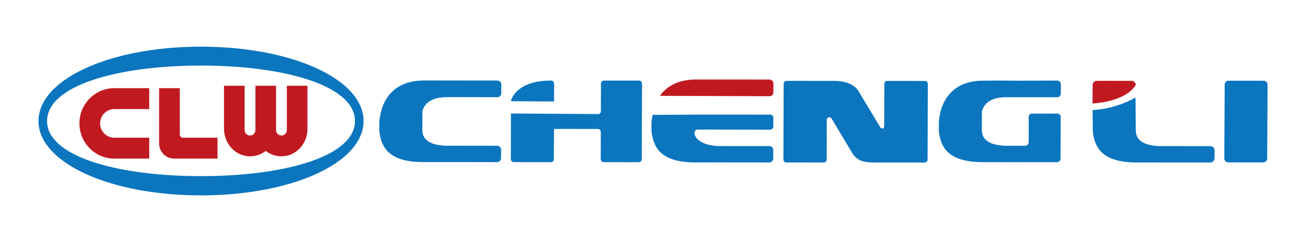 Chengli (CLW) Special Automobile Co., Ltd(CLW AUTOMOBILE GROUP CO.,LTD)