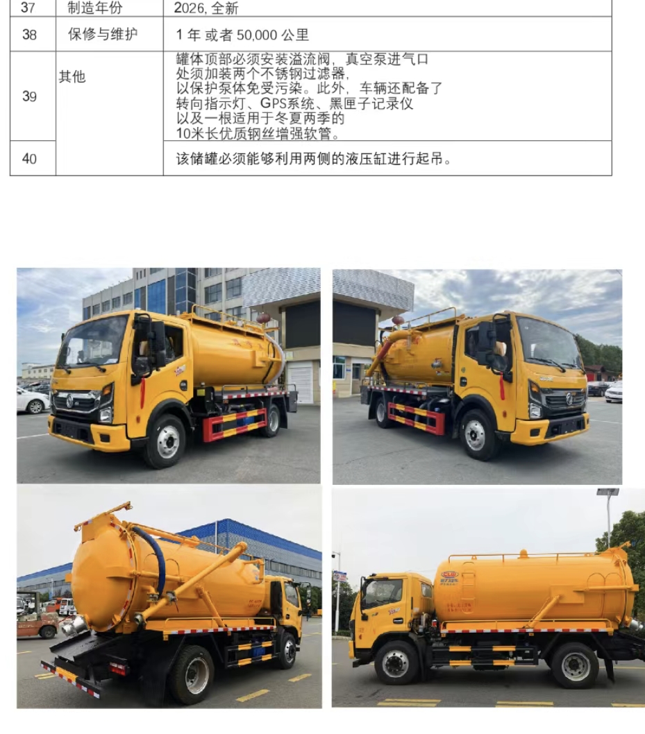 68xiwu