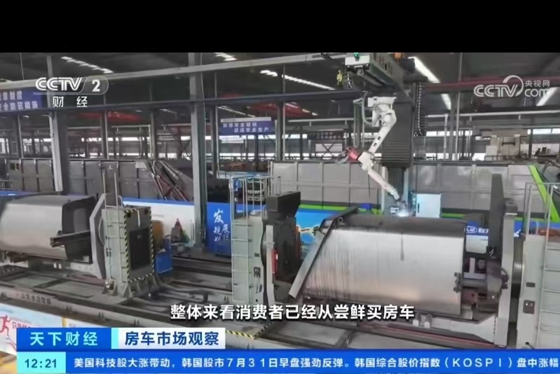 Cape Verde and Chengli reached a large order worth nearly 10 million yuan for off-road 