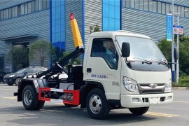FOTON 3cbm 4cbm 5cbm  hook arm refuse truck