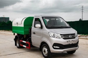 Chang'an 3.5 cbm hook arm garbage truck