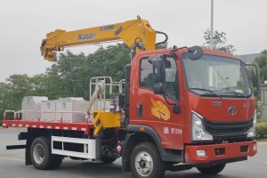 Sinotruk Homan Multi-functional Truck Mounted Crane