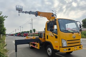 Jiefang three-in-one aerial platform vehicle