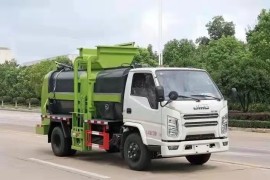 JMC 4×2 Kitchen Waste Truck