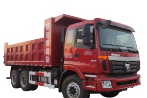 Foton 6X4 40 Ton Dump Truck