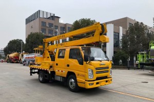 JMC 13.5-meter double row aerial work platform