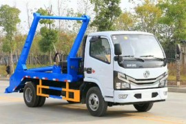 Dongfeng D7 4X2 Swing Arm Garbage Truck
