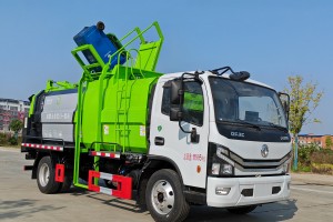 Dongfeng D7 4×2 Kitchen Waste Truck