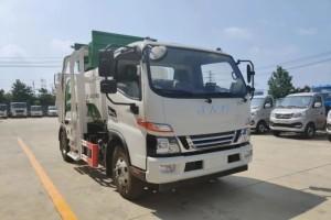 JAC Junling 4×2 7.5m³ Kitchen Garbage Truck