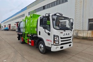 JAC Weiling 4×2 8m³ Kitchen Garbage Truck