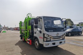 Dongfeng D6 7.5m³ hanging bucket garbage truck
