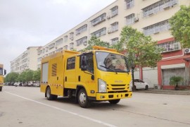 Isuzu 4X2 flood control and rescue vehicle