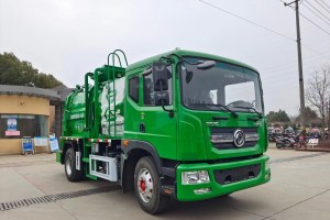 Dongfeng D9 4×2 Food Waste Truck