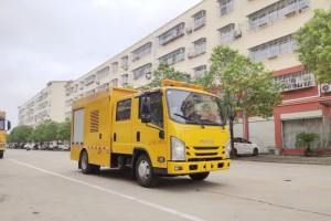Isuzu 4X2 flood control and rescue vehicle