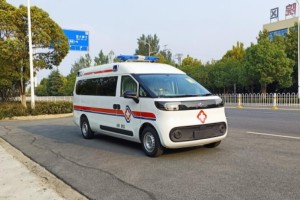 MAXUS V1 High Top Long Axis New Energy Ambulance