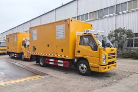 4X2 JMC Shunda Mobile Power Supply Vehicle
