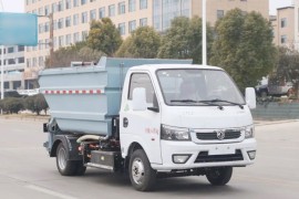 Dongfeng Tuyi 4m³ pure electric high-level dump garbage truck