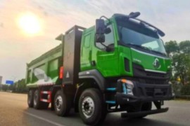 Liuqi Chenglong 8X4 Pure Electric Self dumping Garbage Truck