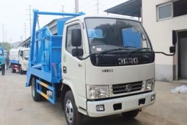 Dongfeng D6 4X2 4m³ Swing Arm Garbage Truck
