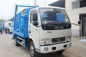 Dongfeng D6 4X2 4m³ Swing Arm Garbage Truck