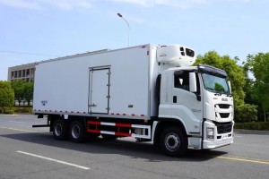 Qingling Isuzu 6X4 refrigerated truck