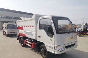 JAC Kangling 4m³ rear hanging bucket garbage truck