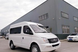 MAXUS V80 Disability Transfer Ambulance