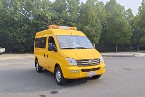 MAXUS V80 Automatic Transmission Engineering Rescue Vehicle
