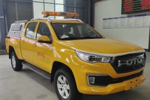 FOTON F9 Engineering Rescue Vehicle