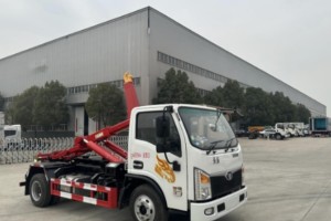 Sinotruk Haoman 4X2 Hook arm Garbage Truck