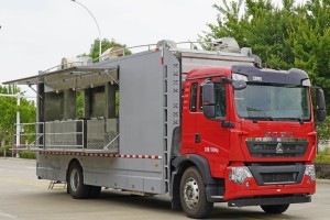 Sinotruk Howo 4X2 kitchen Truck