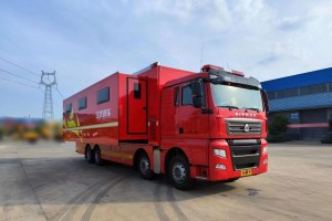 Sinotruk Sitrak 8X4 Food Security Vehicle