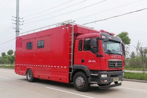 Sinotruk Sitrak 4X2 outdoor logistics food support vehicle