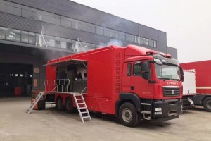 Sinotruk Sitrak 6X4 emergency support fire truck (dining truck)