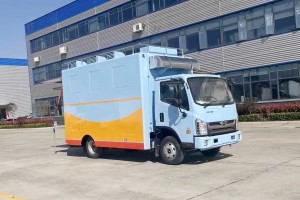 4X2 Foton H2 kitchen Truck
