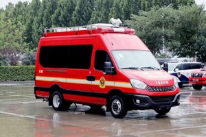 IVECO Ousheng Communication Command Vehicle