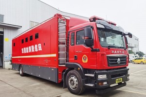 ​Sinotruk Sitrak 9-person mobile toilet truck