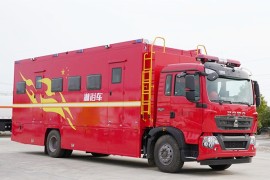 4X2 Sinotruk Howo 6-person shower vehicle