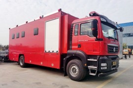 Sinotruk Sitrak 4X2 6-person shower vehicle
