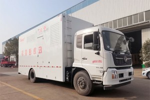 Dongfeng Tianjin 4X2 Communication Command Vehicle
