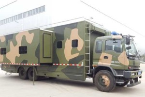 6x4 Isuzu 28-32 person wilderness camping vehicle
