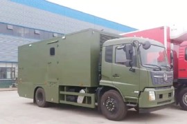 Dongfeng Tianjin 4X2 emergency laundry truck