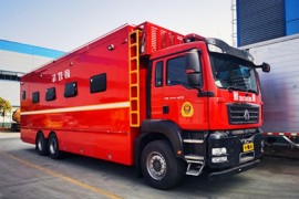 6x4 Sinotruk Sitrak 30-person camping vehicle