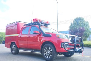 Foton pickup command vehicle