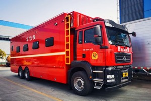 6x4 Sinotruk Sitrak 30-person camping vehicle