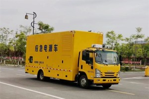 Isuzu 100kw-200kw power supply vehicle