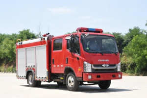FOTON 2.5 Ton Built-in Water Tank Fire Truck