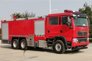 Sinotruk Howo 12t water foam dry powder combined fire truck