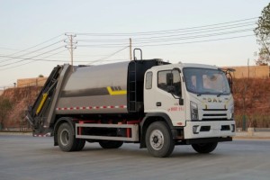 JAC Junling S9 15m³ Compressed Garbage Truck