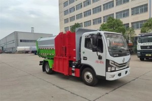 Dongfeng D6 7.5m³ Side mounted Bucket Garbage Truck